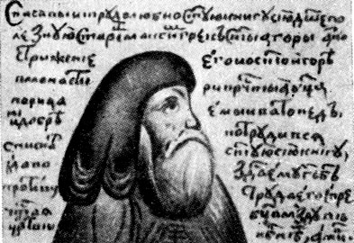 Максим Грек. Миниатюра XVI века