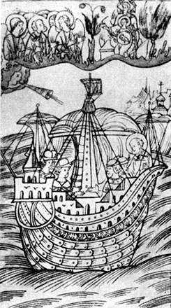 Хождение по морю. Миниатюра XVI века