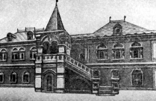 Библиотека и правильная палата Печатного двора