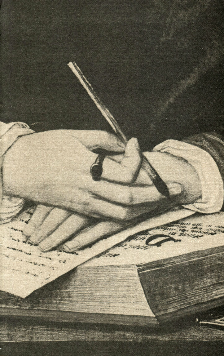 Барент ван Орлей. Фрагмент. 'Портрета медика Георга'. 1519