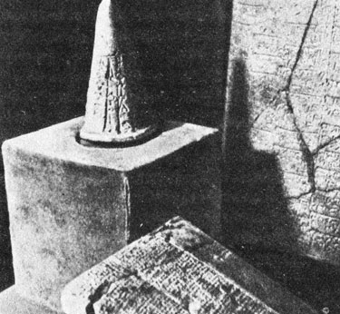Шумерские глиняные таблички (ок. 2700 г. до н. э.)