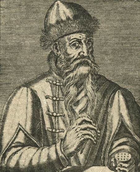 Гутенберг И. 1578 г.