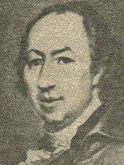 Новиков Н.Н. (1744-1818)