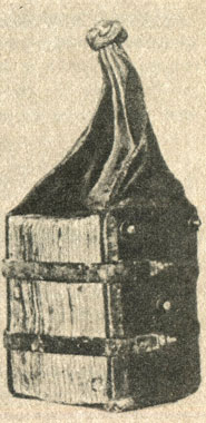 Рукописный молитвенник (ок. 1454), приспособленный для ношения на поясе