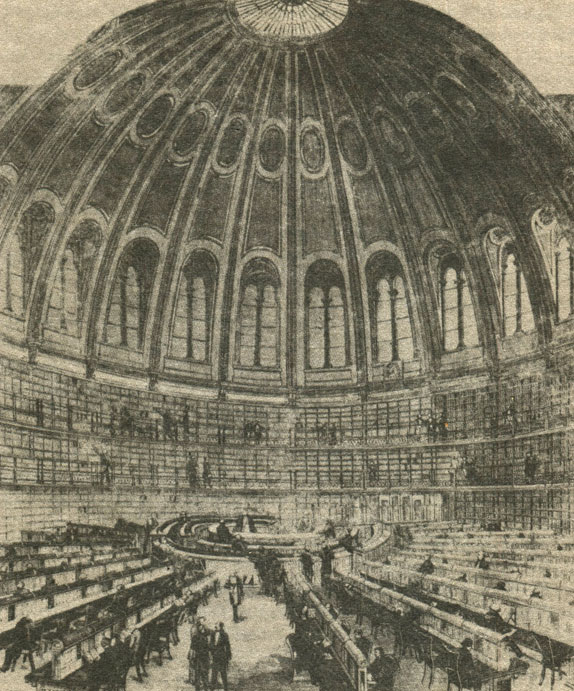 Библиотека Британского музея, где работали Маркс К., Энгельс Ф., Ленин В.И.
