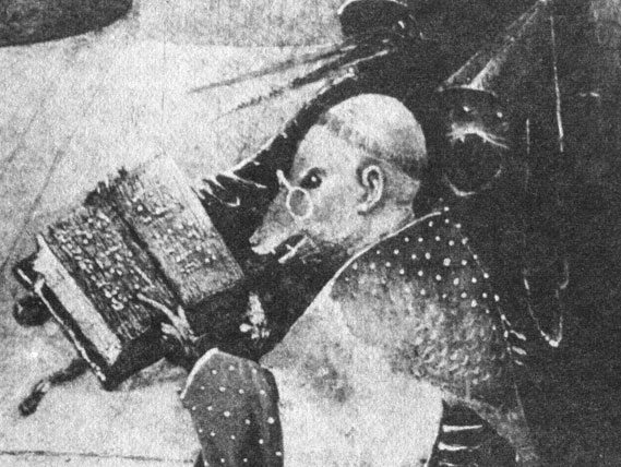 Босх И. Фрагмент картины 'Искушение Св. Антония'