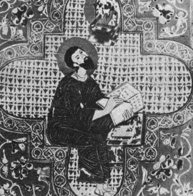 Евангелист Марк из 'Остромирова евангелия' (1056-1057)