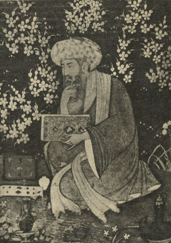 Персидская миниатюра 'Поэт в саду'