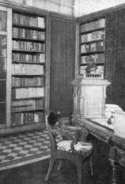 Личная библиотека А. С. Пушкина в Рукописном отделе Пушкинского Дома