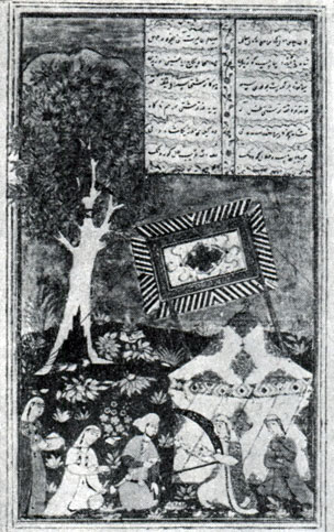 Низами. 'Семь красавиц'. Бухара, 1553