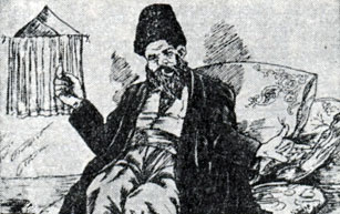 Сабир. 'Хоп-хоп-наме'. Илл. А. Азимзаде. Баку, 1914