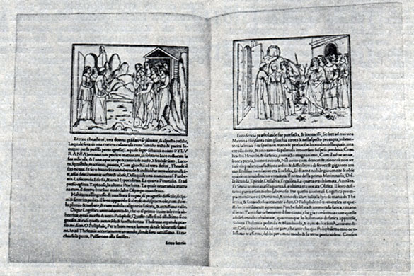 Ф. Колонна. 'Гипнеротомахия Полифила'. Изд. Альдины, Венеция, 1499. Разворот