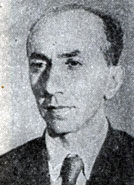 З. Н. Амбарцумян