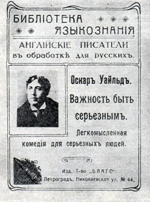 . . '  '. ''. 1915. 