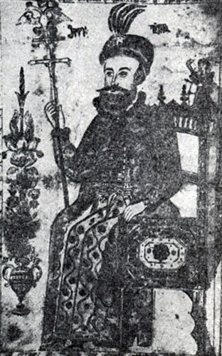 Вахтанг VI. Миниатюра неизвестного художника. 1702 - 24