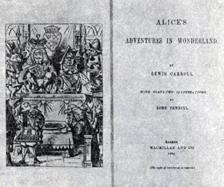 Л. Кэрролл. 'Алиса в стране чудес'. Лондон, 1865. Разворот