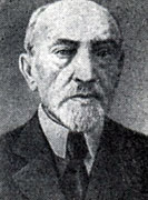 В. А. Верещагин