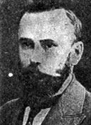 И. В.Владиславлев