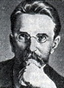 В. В. Воровский