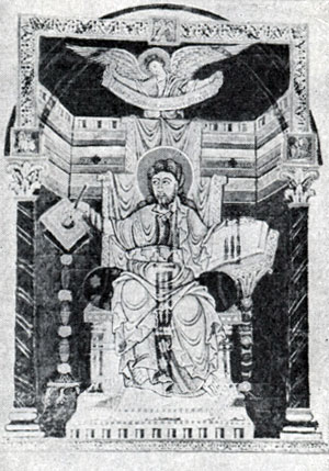 Миниатюра 'Евангелист Матфей'. 975