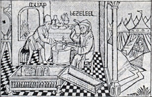 Библия Квентеля. Кёльн, 1480