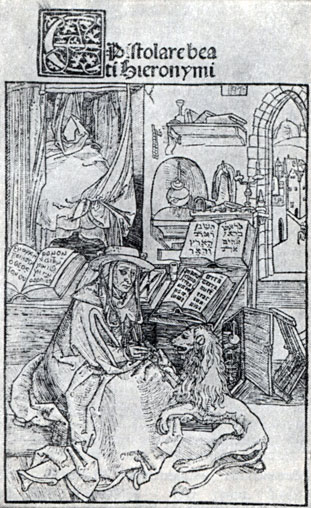 'Письма Иеронима'. 1492. Титульный лист. Гравюра на дереве А. Дюрера