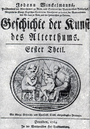 И. Винкельман. 'История искусств древних времен'. Дрезден, 1764. Титульный лист