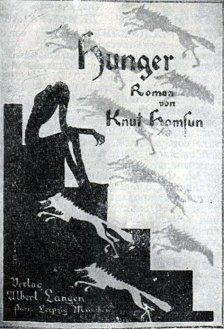 К. Гамсун. 'Голод'. 1890. Обложка