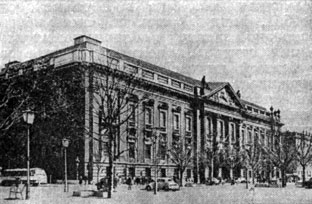 Немецкая государственная библиотека в Берлине