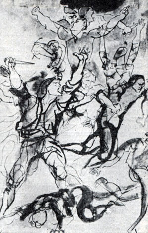Р. Гуттузо. Илл. к 'Божественной комедии' Данте. 1960