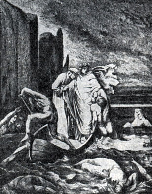 Г. Доре. Илл. к поэме Данте 'Божественная комедия'. Изд. 1861