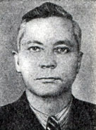 А. И. Козаченко