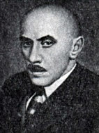 Н. Н. Купреянов