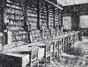 Библиотека Мазарини в Париже