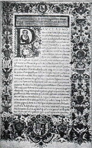 Первая страница рукописной книги из библиотеки Матьяша Хуньяди 'Корвиниана'. Будапешт, 1488