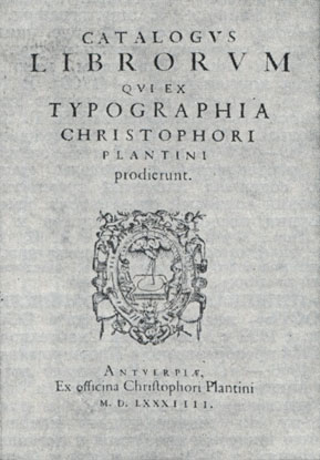 Каталог изданий типографии К. Плантена. 1584. Титульный лист