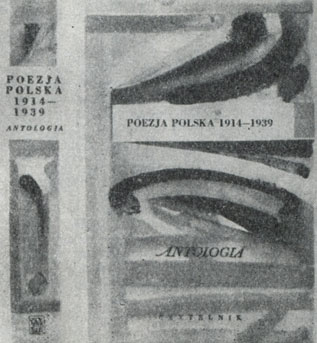 ' . 1914 - 1939'. . , 1966. 