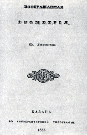 . . . ' '. , 1835.  