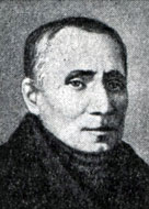 А. Г. Ухтомский