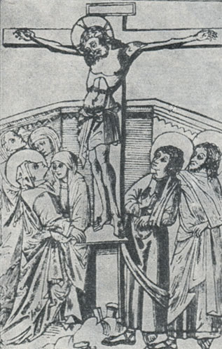 'Октоих'. Изд. Ш. Фиоля, 1491. Страница