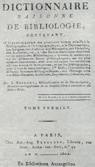 'Библиологический толковый словарь'. Париж, 1802. Обложка
