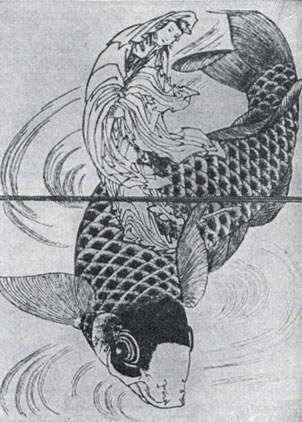 К. Xокусай. Богиня Каннон в виде бодхисатвы - покровительницы рыб
