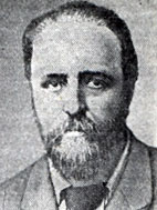 В. Г. Чертков