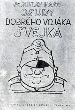 Я. Гашек. 'Похождения бравого солдата Швейка'. Прага, 1966. Титульный лист