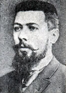 П. П. Шибанов