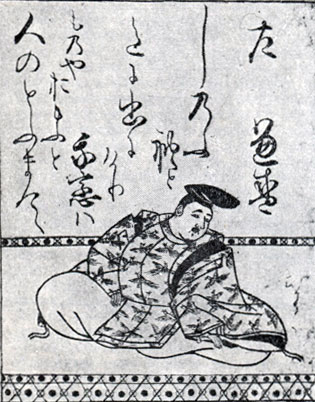 Поэт Таир но Канемори. Илл. из книги 'Санью рок касен'. 1614