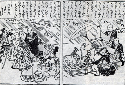 Хисикава Моронобу. Илл. к книге 'Ямато э-зукуси'. 1680