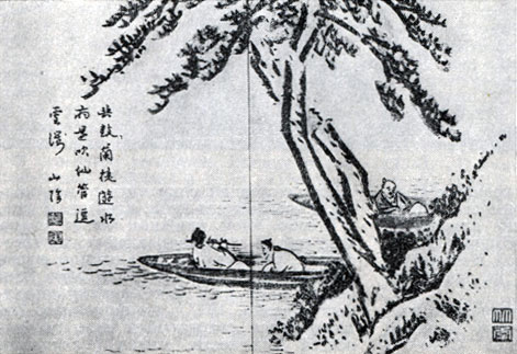 Чикудо Ки. Илл. к книге 'Чикудо Гафу'. 1803. Разворот