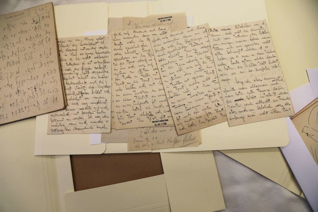 Национальная библиотека Израиля обнародовала рукописи Франца Кафки